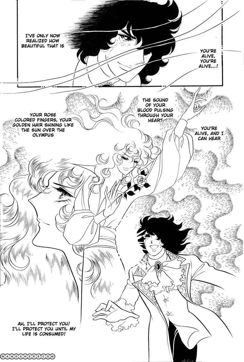 Rose of Versailles Chapter 40 8